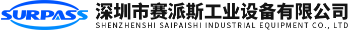 廣州廣圖建筑裝飾材料有限公司 廣州廣圖建筑裝飾材料有限公司